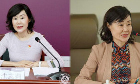 受贿、沉迷美容、多次匿名诬告……高校女副校长被“双开”