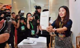北京语言大学发出北京市2021年第一封普招录取通知书