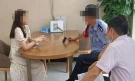 什么情况？女大学生接到陌生电话，对方要求还钱却先转过来3100元