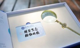 把校训刻入金刚石 国科大发出2021首封本科录取通知书