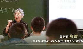 纪录电影《大学》今日上映，主创团队：四种人生抉择诠释大学之道