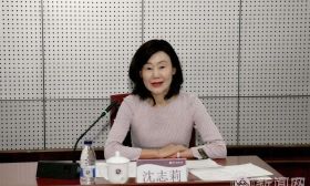 北方工大原副校长沈志莉案细节：掌管人事10年，受贿帮20余人安排工作