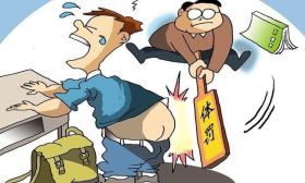 女教师体罚20多名学生，被学校辞退，她把教体局告了
