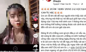 19岁女大学生抢走怀孕女子丈夫，还在网上发图挑衅，如今被骂惨
