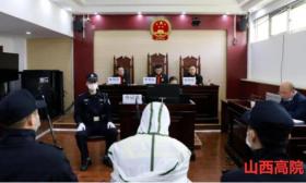 男子酒吧搭讪遭拒刺死女大学生，被执行死刑！