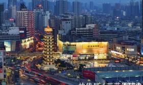 应届毕业生向郑州市市长吐槽工资低！工资水平和四线城市持平