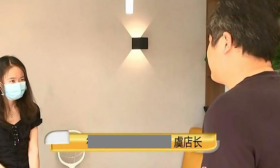 女学生毕业找中介租房，不想和男生合租遭中介怒怼：你长得很安全