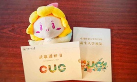 中国传媒大学暂缓邮寄河南新生录取通知书，并为受灾学生提供帮助