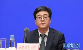 “生不起”“养不起”？国家发改委、卫健委、教育部回应来了！