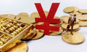 重庆高校发放首批河南籍受灾学生临时困难补助金334600元