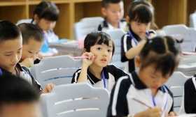 教育部明确义务教育阶段校外培训学科类和非学科类范围
