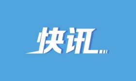 受疫情影响，武汉市暂停一切线下教育活动