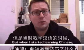 老外用梗图吐槽学中文, 好似大型“社死现场”, 中国学生笑出鹅叫