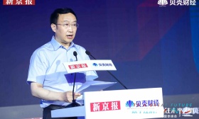 教育部科技司司长雷朝滋：推动教育新基建要跳出技术逻辑