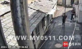 江苏一学校教师暑假违规补课：调离原教学岗位！