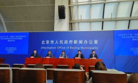 海淀教委：支持培训机构业务转型，探索通过购买服务方式补充校内