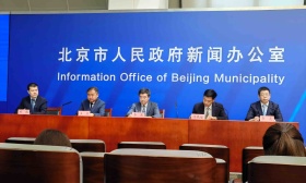 北京“双减”措施落地：严禁超标超前培训、严禁提供境外教育课程