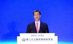 怀进鹏任教育部部长