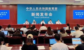 中小学5项重大主题教材已陆续投入使用，4个教材文件即将出台
