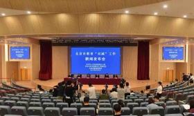 北京市场监管部门严查培训机构违法行为，今年已累计立案586件