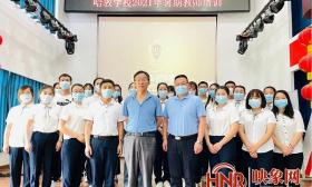 专家名师走进信阳哈敦国际学校 倾心引领教师成长