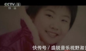 可怜又可恨 名牌大学高材生为黑人男友运毒 最后男友跑了女生死刑