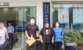 与大学生“网恋”一个半月骗得318万，“照骗”主播被刑拘