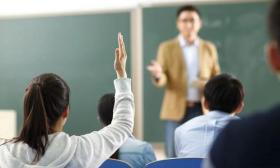 北京：新学年两千余校长教师开始轮岗