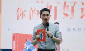 武大教授发文回应？承认出轨谭女士，否认与多人保持暧昧关系