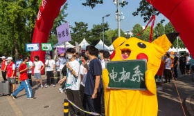 清华大学3800余本科新生今日报到，多名自强少年圆梦清华