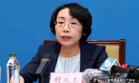 15年1300多亿元支持，财政部：让教师成为令人羡慕的职业