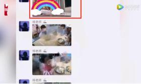 幼师不慎在班级群发不雅视频被辞退，幼儿园：严重影响教师形象
