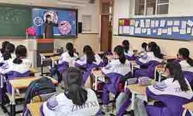 课后服务课堂来了“京绣”非遗传承人