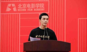 北影今日举办开学典礼 演员吴磊寄语新生“学电影先要学做人”