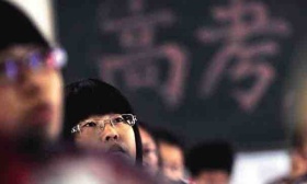 黑龙江省新高考方案发布，采用“3+1+2”模式，不分文理科