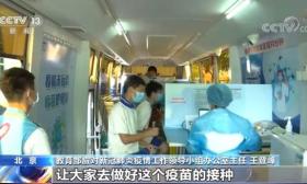 教育部：中秋国庆假期 鼓励师生就地过节