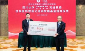 65岁教授捐款1个亿：我和家人花是浪费