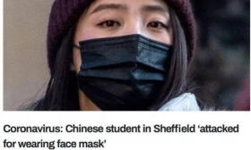 中国学霸在英国被疯狂袭击，背后有蹊跷！