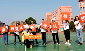 江西通报6起中小学教师违反师德师风典型案例，多为有偿补课问题