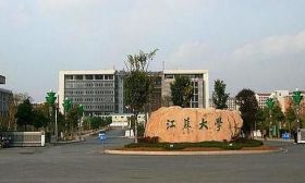 江苏大学为学生办实事 不断提升管理育人效能