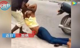 关系不一般？得知男导师患艾滋病去世，女大学生吓到当街晕倒3次
