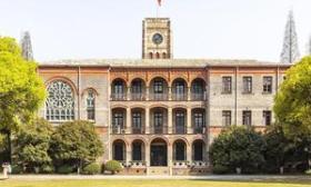 苏州大学入选科技部、教育部首批高校专业化 国家技术转移机构建设试点