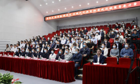 省教育厅举办“请党放心 强国有我” 青年干部讲坛活动