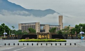 福州大学119名本科新生放弃入学，近半数系港澳台学生