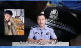 高校男生化“虚弱妆”走红，却被警察盯上了
