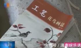 房子租给女艺术生，一年后房东傻了眼一股尿骚味，家具全要扔