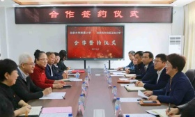 北大附小丰台分校更名为丰台区王佐小学