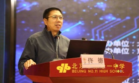 在科研中育人，北京中小学校长探讨研究型学校建设