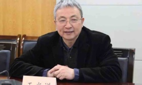 “黄河院士”王光谦任清华大学副校长 曾任青海大学校长