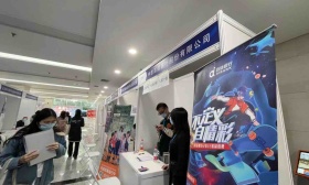 朝阳区秋季招聘会在北理工开幕，40余企业拼福利“抢人才”